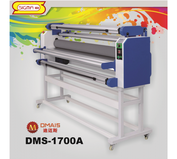 Mesin Laminating Jual Mesin Laminating Distibutor Mesin